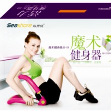 纵贯线男女魔术瘦身器