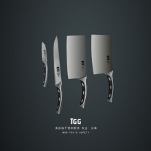 S516 TGG刀具四件套
