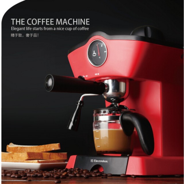 瑞典伊莱克斯意式咖啡机BX516