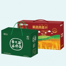 乐宴组合ZH181426