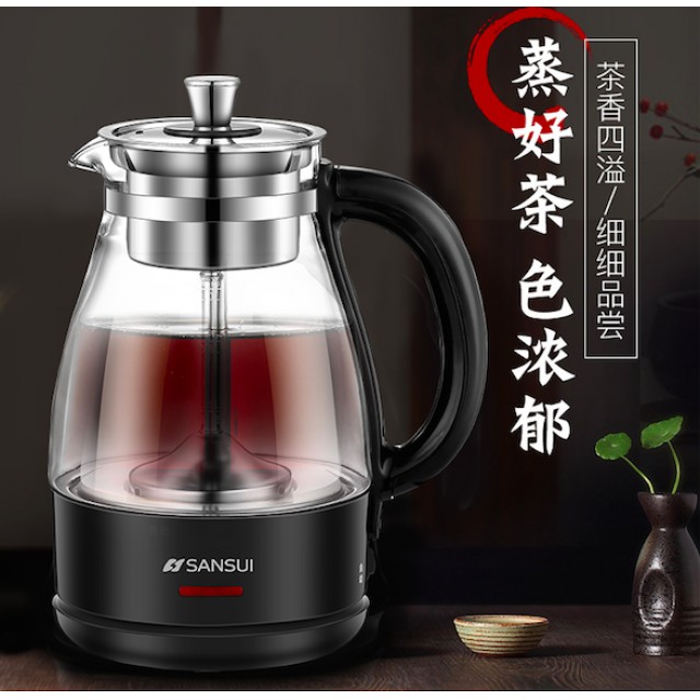 山水煮茶器JM-SZC8609