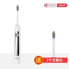 AZ09法国VLVEE声波电动牙刷（白色）+便携式冲牙器（颜色随机）组合