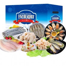 环球海鲜礼盒大礼包海鲜大咖全球直采8种海鲜