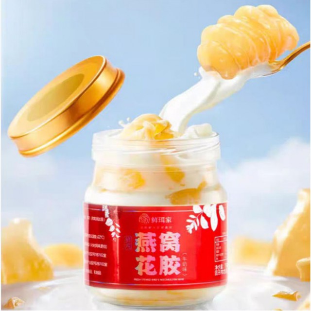 鲜珥家|鲜炖燕窝花胶10瓶装	