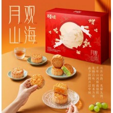 星巴克|好咖好茶套装