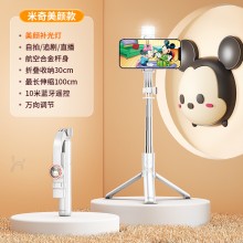 迪士尼|米奇美颜防抖自拍杆