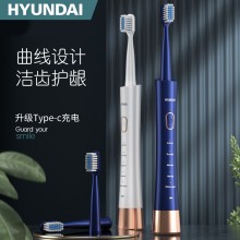 韩国HYUNDAI|磁悬浮情侣电动牙刷