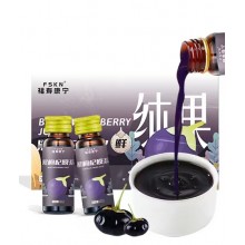 黑枸杞原浆1盒10瓶50ml/瓶