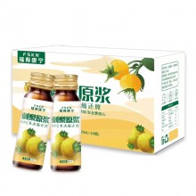 刺梨原浆1盒10瓶50ml/瓶