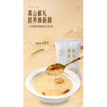 FD冻干燕窝银耳羹0蔗糖款2盒12袋